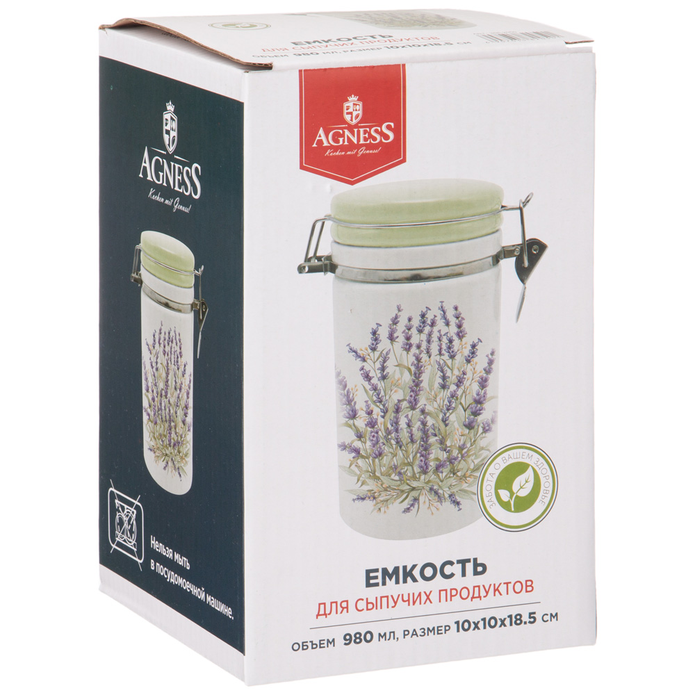 банка agness душа прованса 10х18,5 см 980 мл 358-2050