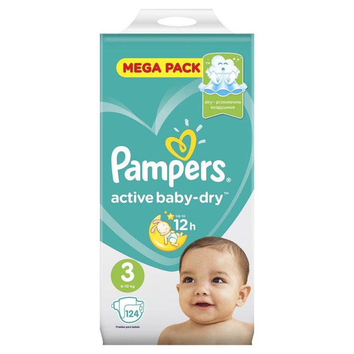 Подгузники Pampers Active Baby (6-10 кг), 124 шт 1543913