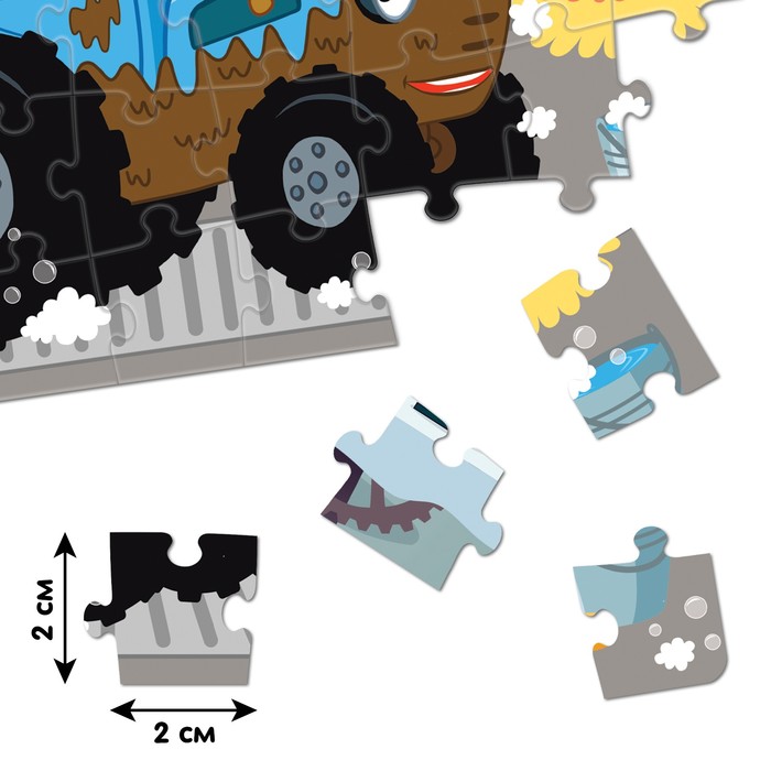 Пазл «Синий трактор на мойке», 54 элемента 7673643