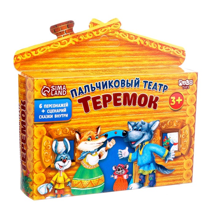 Кукольный театр «Теремок», набор 6 шт. 1187305