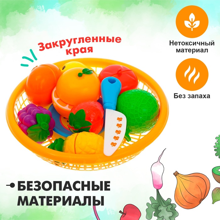 Набор продуктов-нарезка «Поварёнок« в корзинке, на липучках, 12 предметов, цвета МИКС 139954