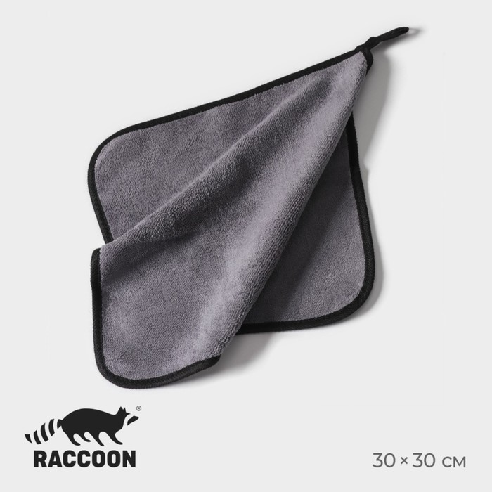 Салфетка для уборки Raccoon «Суперплотная мульти», 30x30 см, микрофибра, цвет серый 9608770