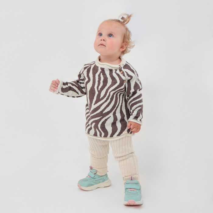 Джемпер вязаный Крошка Я Zebra рост 68-74 см, молочный 10331559