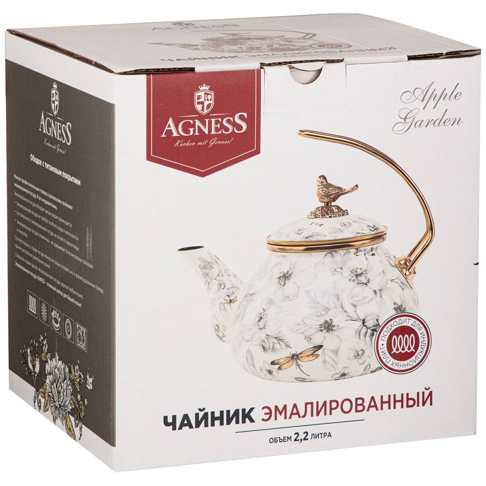 чайник эмалированный agness, серия яблоневый сад, 2,2л подходит для индукцион.плит 950-531