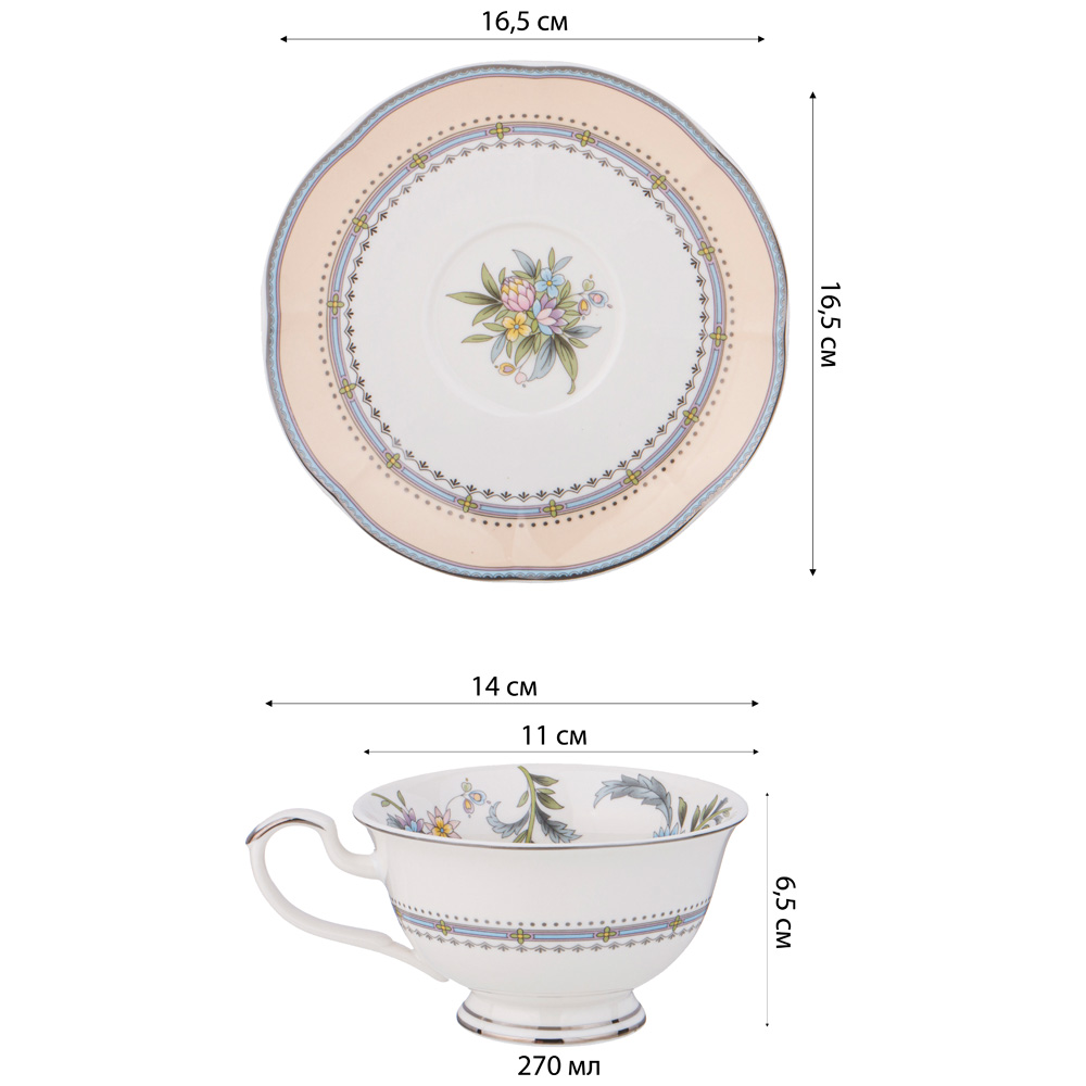 чайный набор lefard garden на 6 пер. 12 пр. 270 мл 275-1250