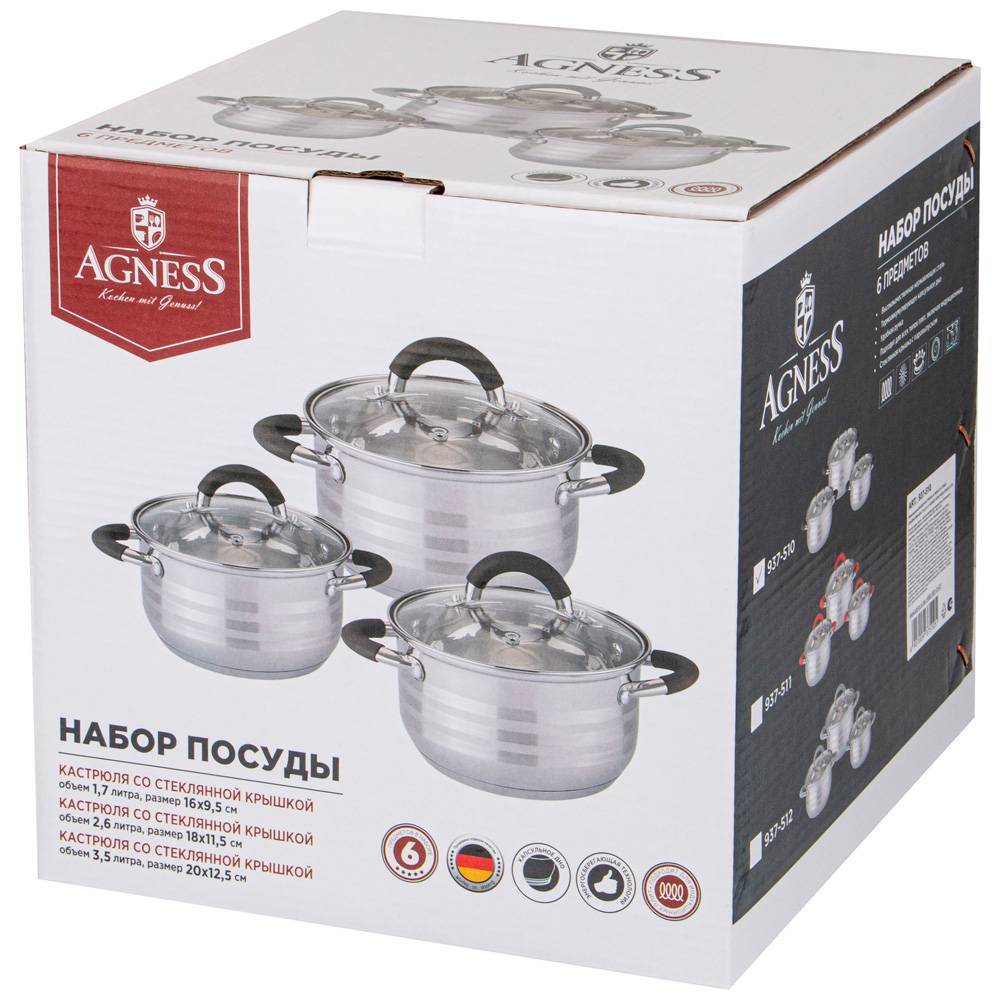 набор кастрюль agness со стекл.крышками 6пр.1,7/2,6/3,5 л. размер 16x9,5/18x11,5/20x12.5 см 937-510