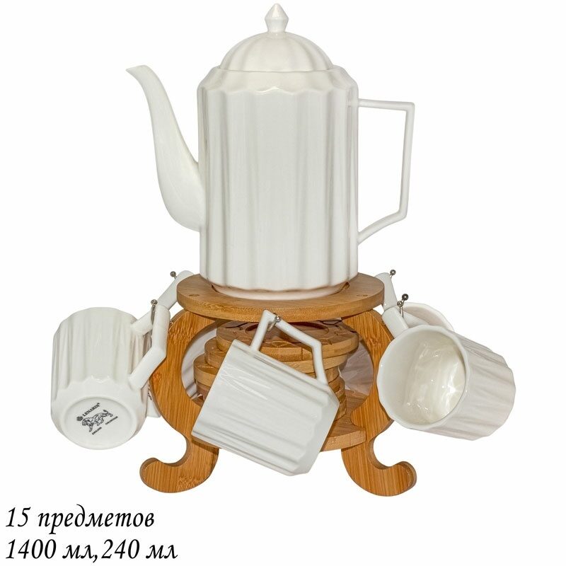 Чайный набор 13пр. BAMBOO на подставке Фарфор,бамбук 140-012