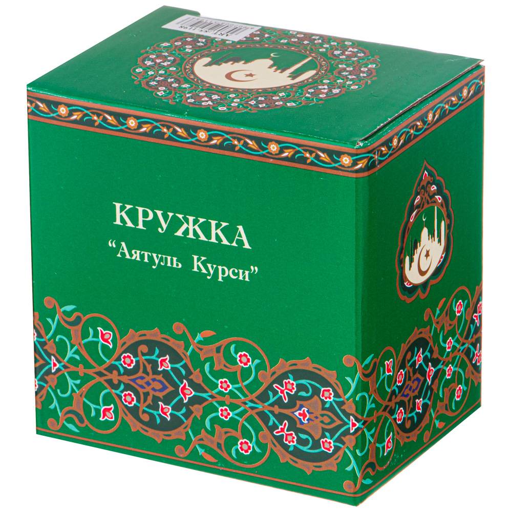 кружка lefard аятуль-курси 300 мл зеленая 85-1198