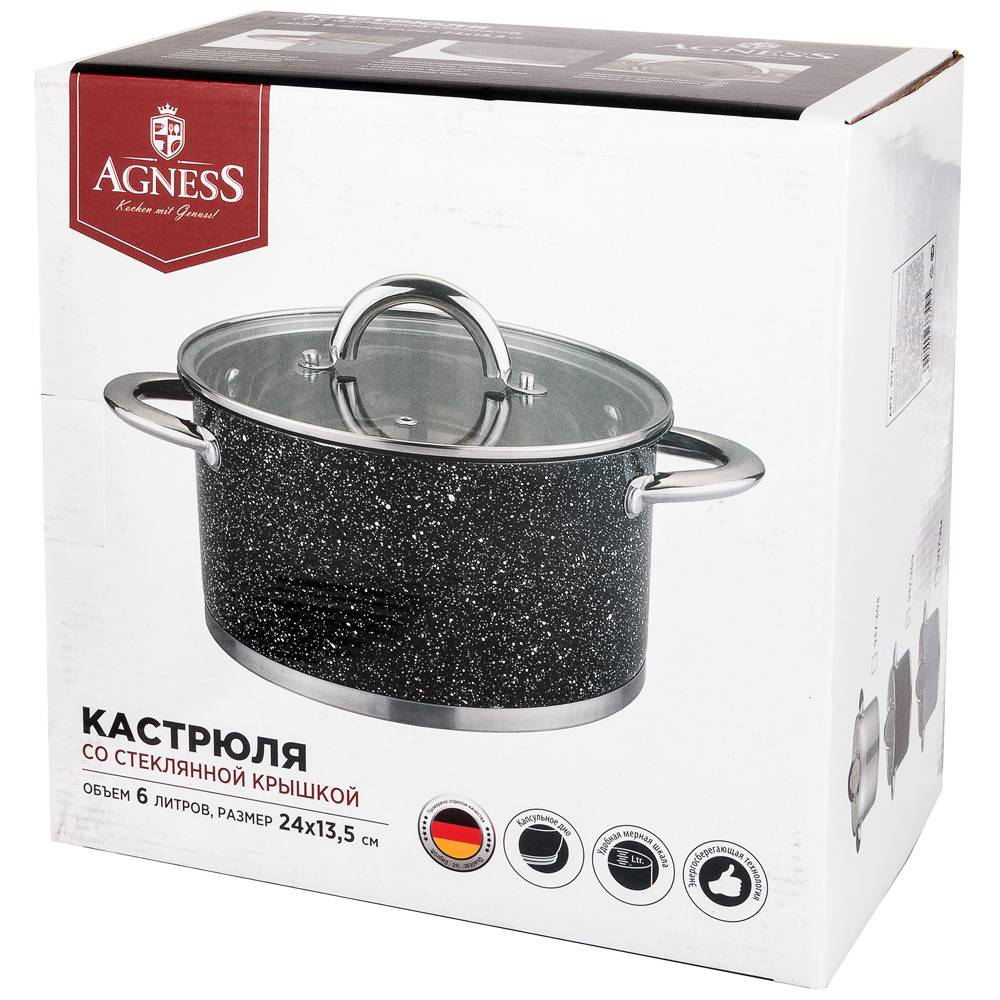 кастрюля agness со стеклянной крышкой, нерж.сталь,серия монблан6,0л 24х13,5см 937-314