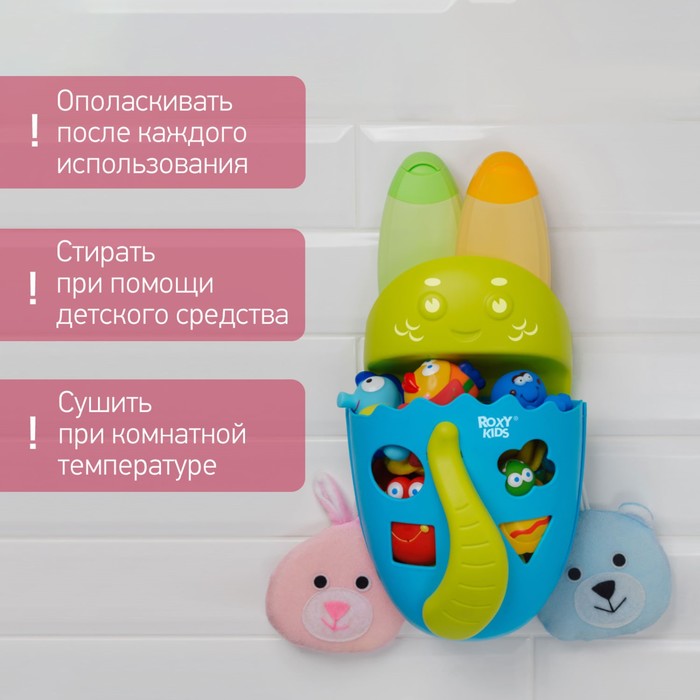 Мягкая губка для купания «Зайка» 4881343