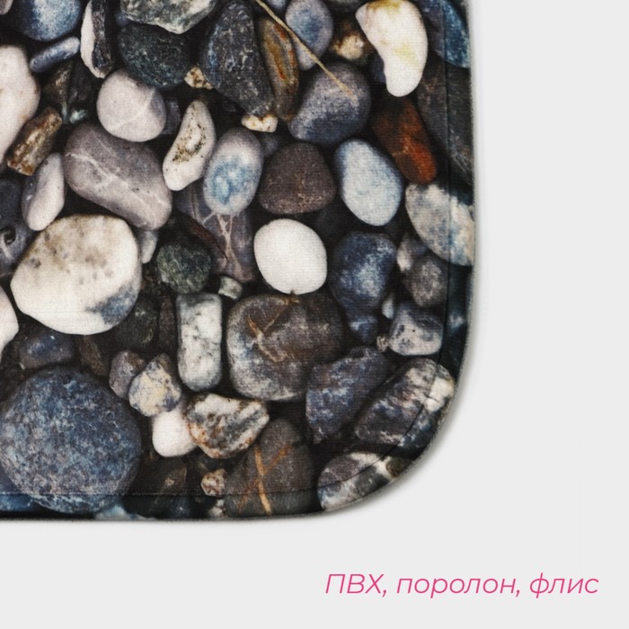 Коврики для ванной и туалета Доляна «Галька», 2 шт, 40x50, 50x80 см 4280831