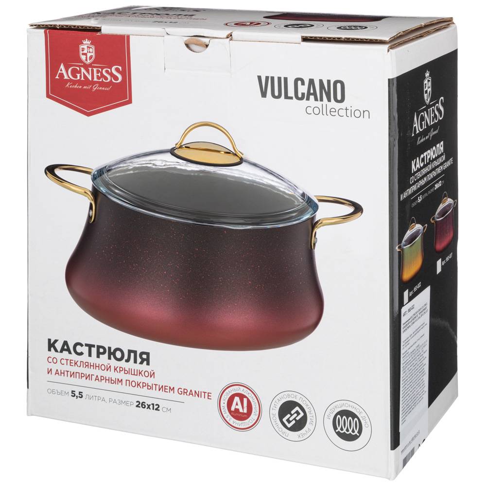 кастрюля agness с антипригар. покрытием granite, серия vulcano, 26х12 см, 5,5л, pfoa free 953-027