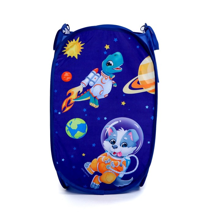 Корзина для хранения игрушек «Приключения в космосе» 7330877