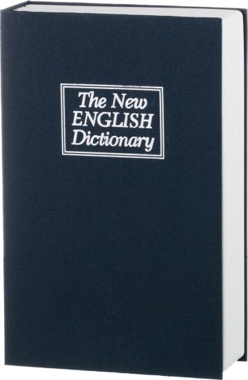 стальной ящик для хранения с замком 24х16х5,5 см 142-117