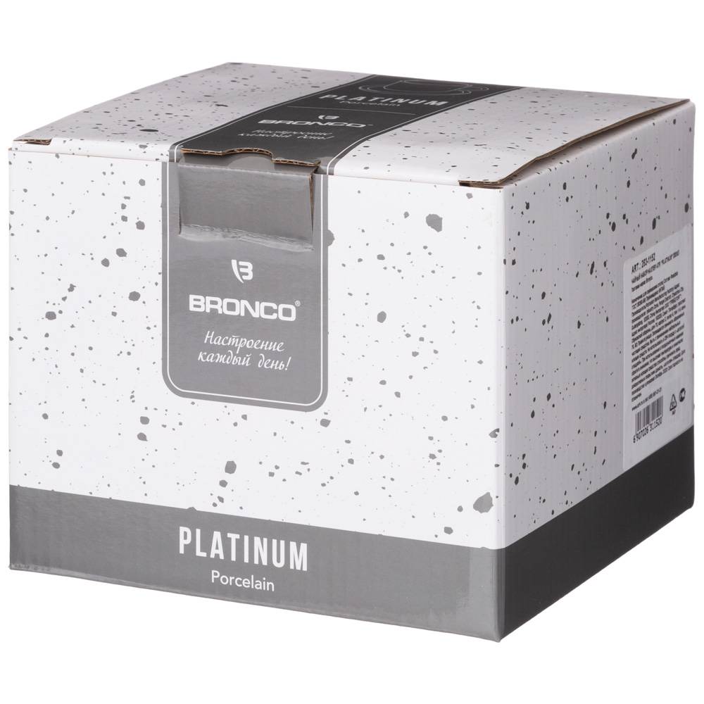 чайный набор bronco platinum на 2 пер. 4 пр. 330 мл 263-1152