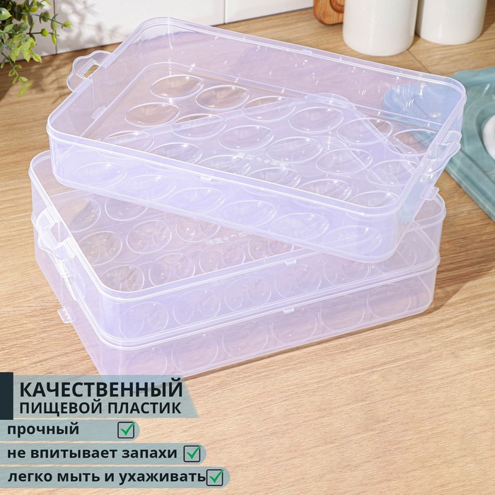 Контейнер для хранения яиц, 31,5x22x17,5 см, в 1 ярусе 24 ячейки, цвет МИКС 4704405