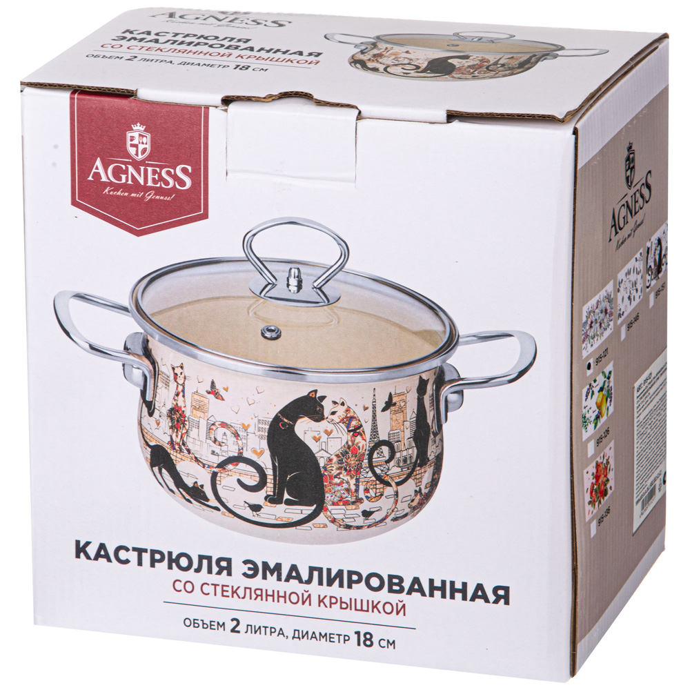 кастрюля эмалированная agness со стеклянной крышкой серия секретные ингредиенты 2.0 л, 18х11 см 915-126
