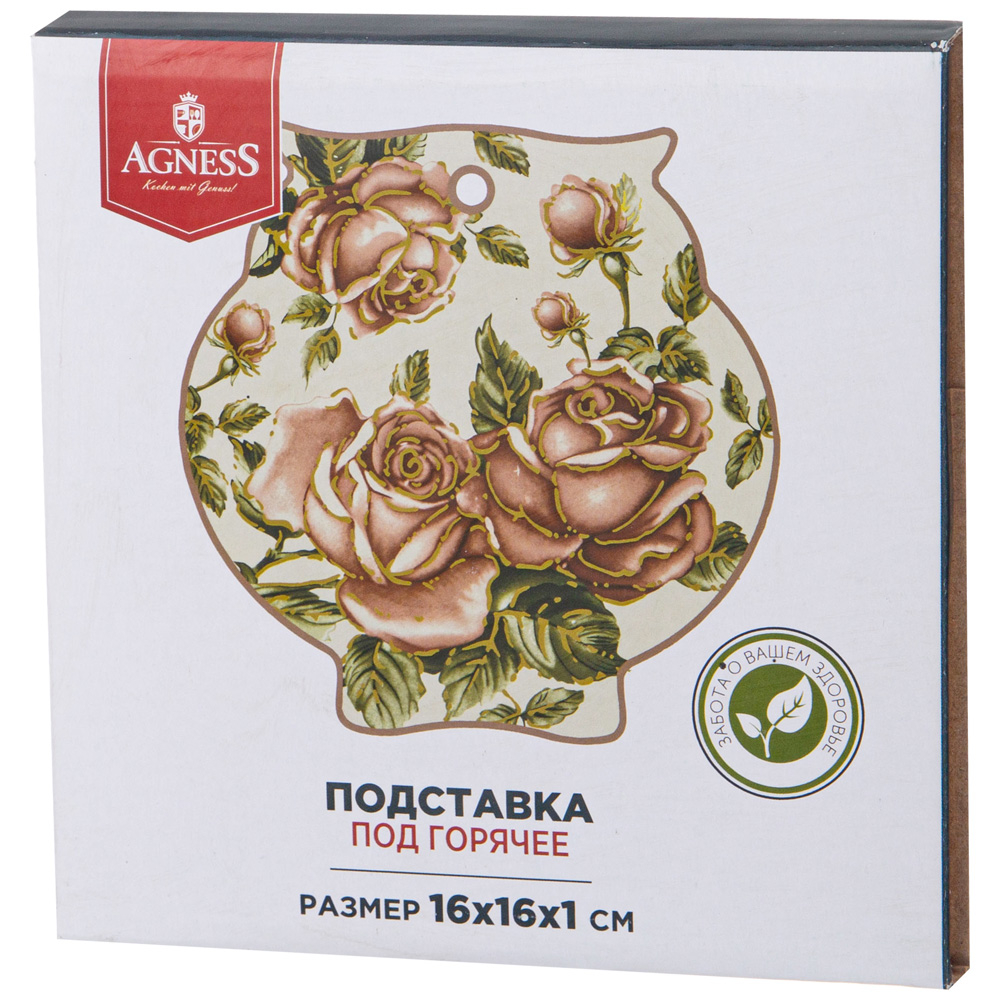 подставка под горячее корейская роза 16х16х1 см 358-1709