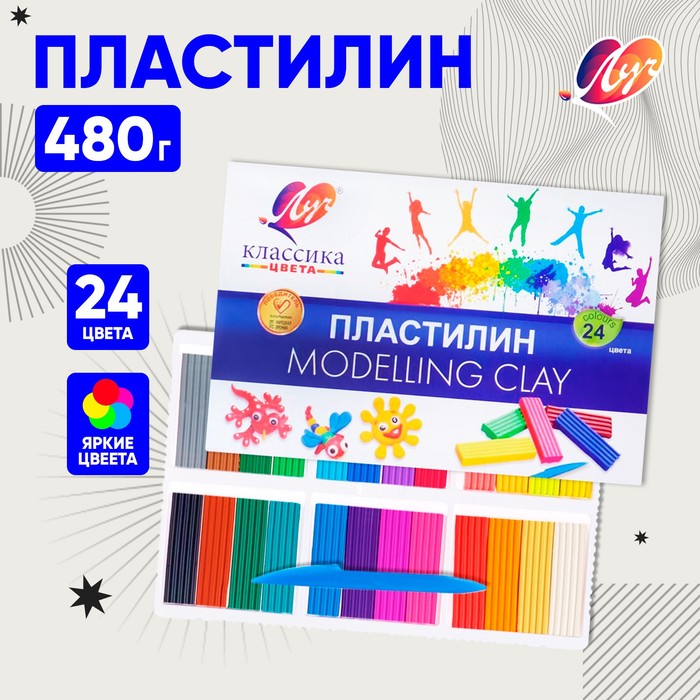 Пластилин 24 цвета 480 г Классика 3530539