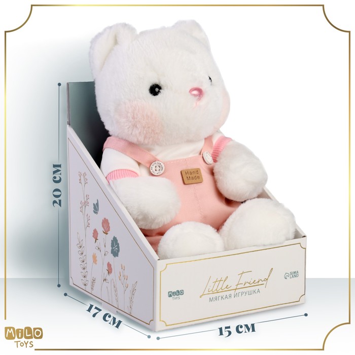 Мягкая игрушка Little Friend, медведь в розовом комбинезоне, 23 см 9905632