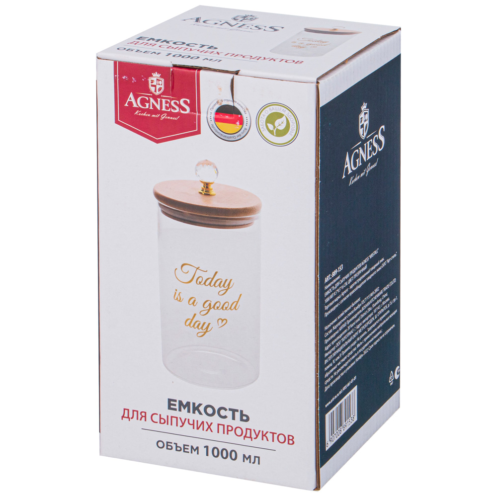 емкость для сыпучих продуктов agness kristall 1000 мл 9.5х9.5х16 см цвет: прозрачный 889-153
