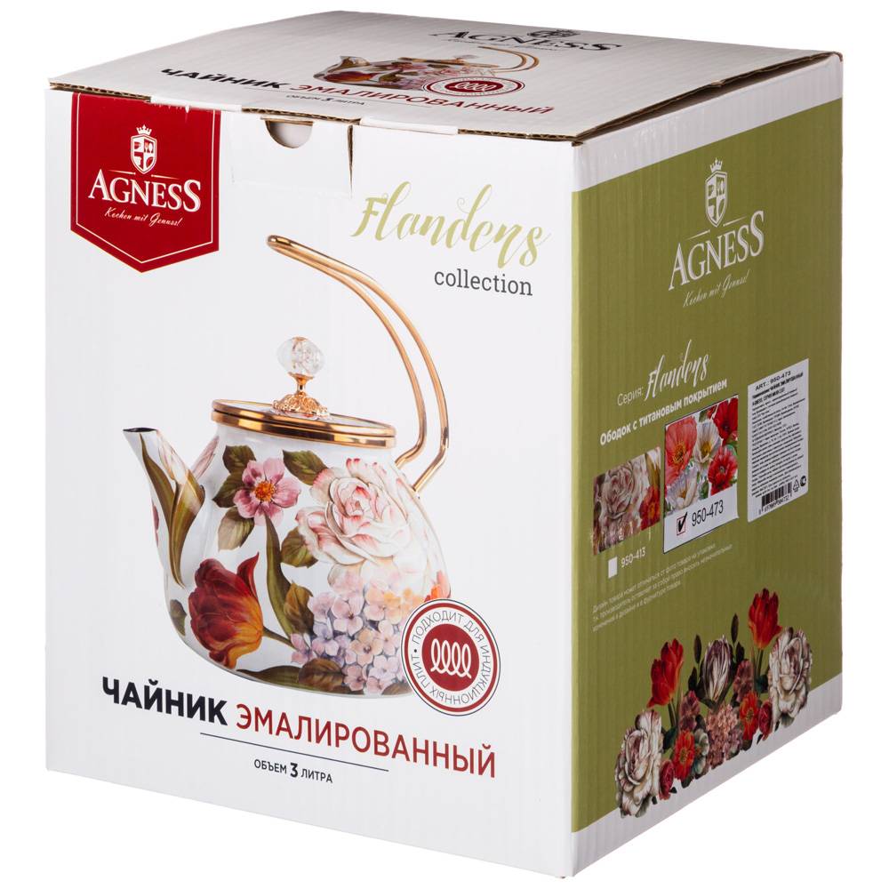 чайник эмалированный agness, серия маки 3,0л подходит для индукцион.плит 950-473