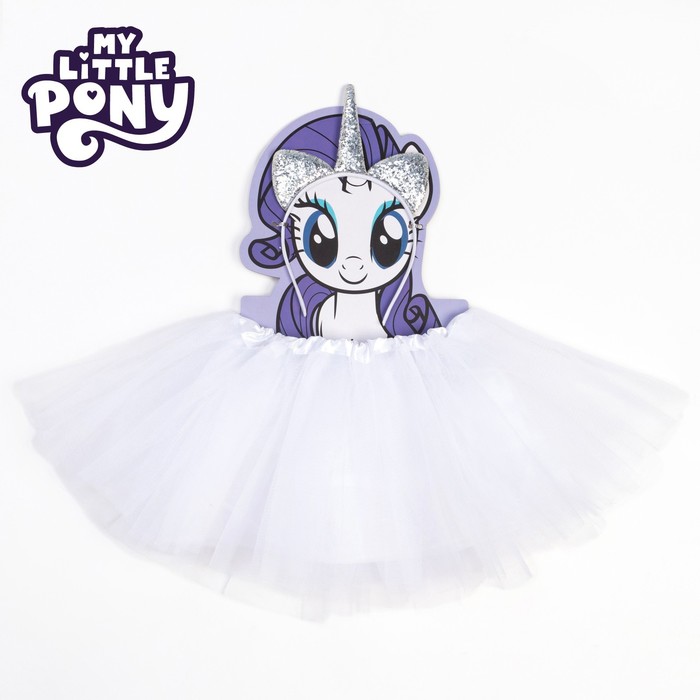 Юбка для девочки с ободком «Рарити», My Little Pony 7311523