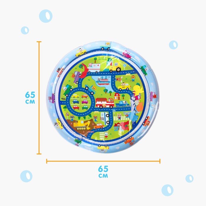 Акваковрик надувной развивающий водный коврик «Транспорт», 65x65 см, Крошка Я 7059463