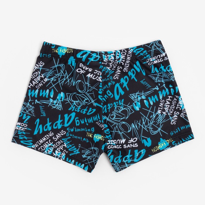 Купальные трусы для мальчика MINAKU Swimming, рост 86-92 (2) 9101068