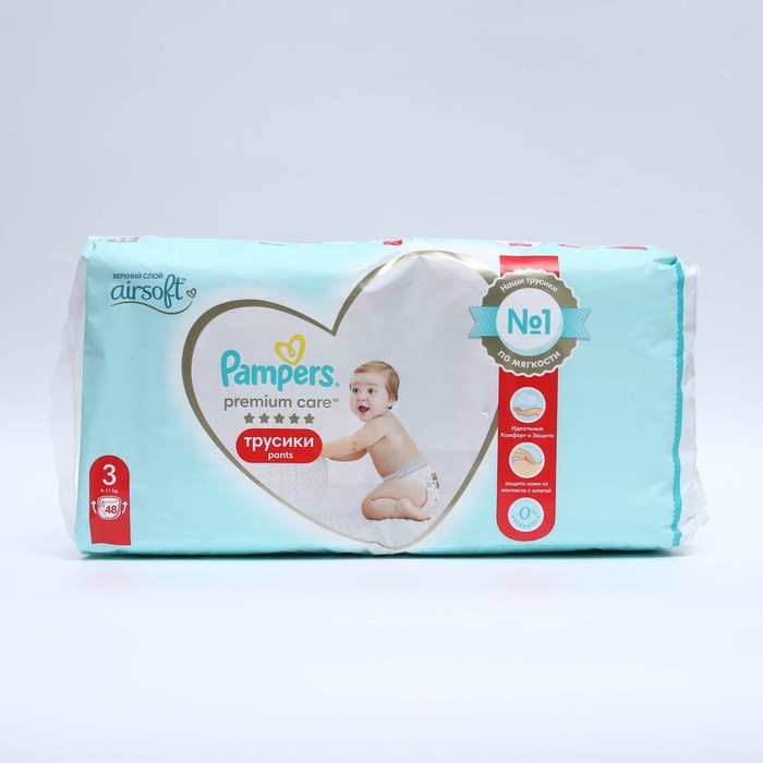 Подгузники-трусики Pampers Premium Care, 6-11 кг, 48 шт. 7756468