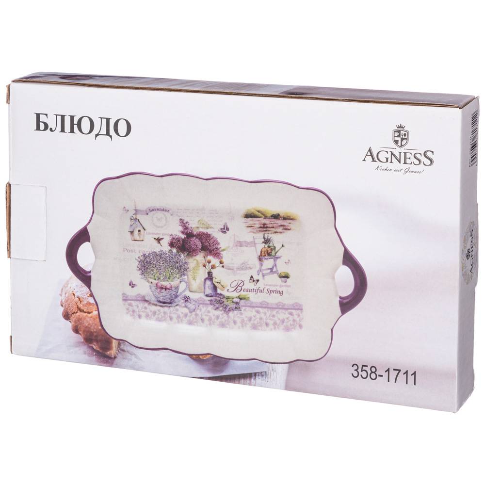 блюдо agness лавандовая весна 23,5х14х2,5 см 358-1711