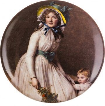 тарелка настенная диаметр 19 см 662-603