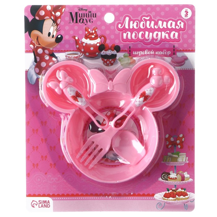 Игровой набор «Любимая посудка», Минни Маус 4967047