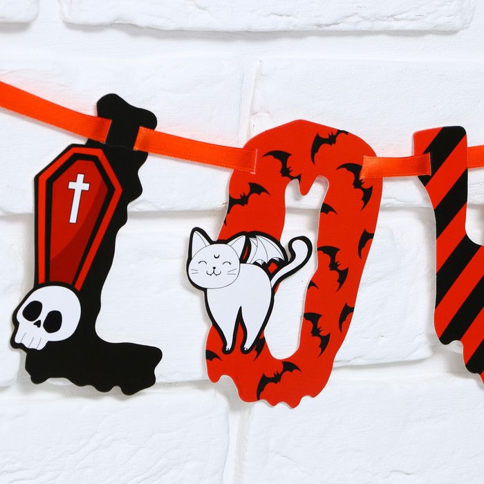 Гирлянда на ленте на Хэллоуин «Happy Halloween», кошка-вампир, длина 250 см. 7384562