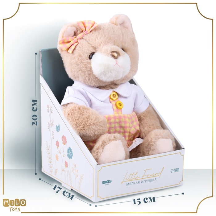 Мягкая игрушка Little Friend, кошечка в персиковом платье, 23 см 9905651