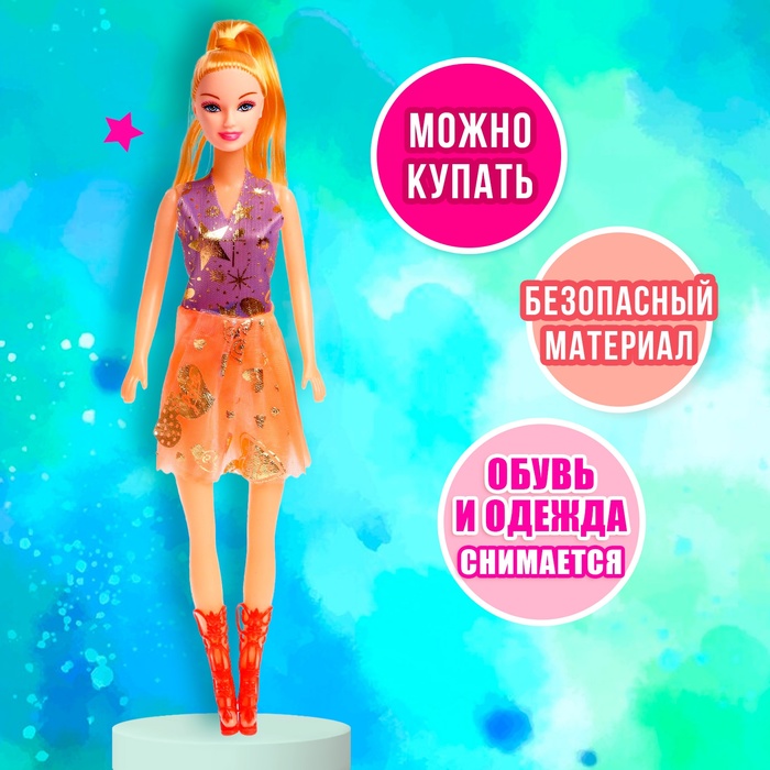 Кукла-модель «Анна» в платье, МИКС 5068594