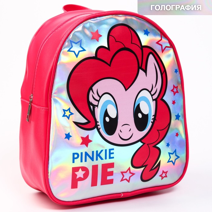 Рюкзак детский, 23 см х 10 см х 33 см Пинки Пай, My Little Pony 7426456