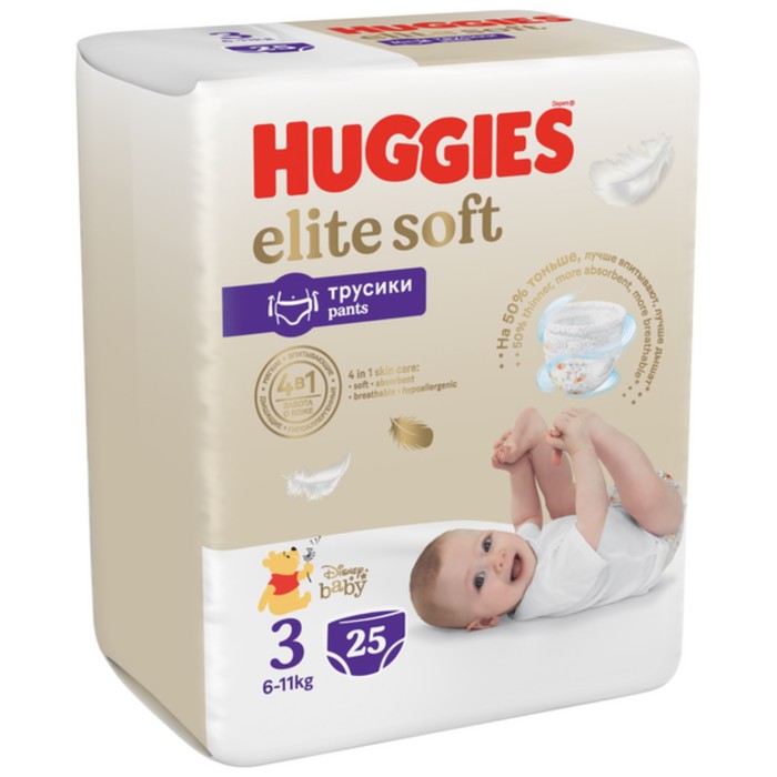 Подгузники-трусики Huggies Elite Soft 3 (6-11кг), 25 шт 3854198