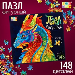 Фигурный пазл «Мифический дракон», 148 деталей, Фигурный пазл «Мифический дракон», 148 деталей 9494890