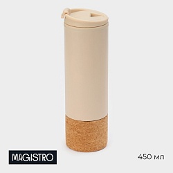 Бутылка для воды Magistro Cork, c элементами пробки, 450 мл, 7x7x23 см, цвет бежевый, Бутылка для воды Magistro Cork, c элементами пробки, 450 мл, 7x7x23 см, цвет бежевый 9951496