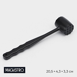 Молоток для мяса Magistro Alum black, 150 грамм, 20,5 см, цвет чёрный, Молоток для мяса Magistro Alum black, 150 грамм, 20,5 см, цвет чёрный 9924894