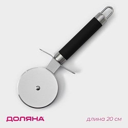 Нож для пиццы и теста Доляна «Нео», 20 см, ручка soft - touch, цвет чёрный, Нож для пиццы и теста Доляна «Нео», 20 см, ручка soft - touch, цвет чёрный 4279285