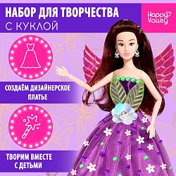 Кукла «Королева фей Тиана», Кукла «Королева фей Тиана» 9243342