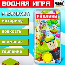 Водная игра с колечками «Роблики», Водная игра с колечками «Роблики» 9918888