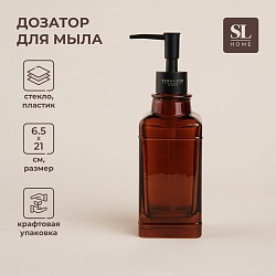 Дозатор для мыла, стекло, Дозатор для мыла, стекло 9951826