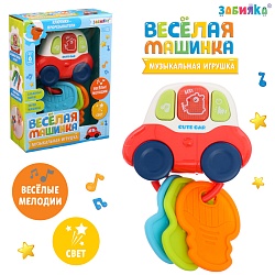 Музыкальная игрушка «Весёлая машинка», звуковые и световые эффекты, Музыкальная игрушка «Весёлая машинка», звуковые и световые эффекты 10421884