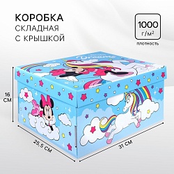 Подарочная коробка с крышкой, складная, 31х25.5х16 см, Минни Маус и Единорог, Подарочная коробка с крышкой, складная, 31х25.5х16 см, Минни Маус и Единорог 9310008