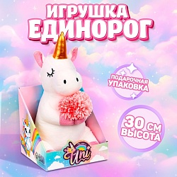 Мягкая игрушка «Единорожка» с цветами, Мягкая игрушка «Единорожка» с цветами 5294630