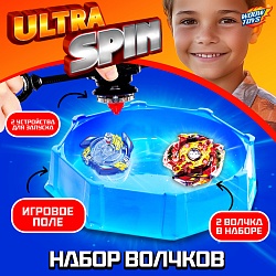 Набор волчков ULTRA SPIN MAX, 2 волчка, 2 устройства для запуска, арена, цвет МИКС, Набор волчков ULTRA SPIN MAX, 2 волчка, 2 устройства для запуска, арена, цвет МИКС 4437958