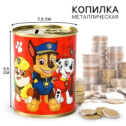 Копилка металлическая, 9,5 см х 7,5 см х 7,5 см Спасатели, Щенячий патруль, Копилка металлическая, 9,5 см х 7,5 см х 7,5 см Спасатели, Щенячий патруль 7668309